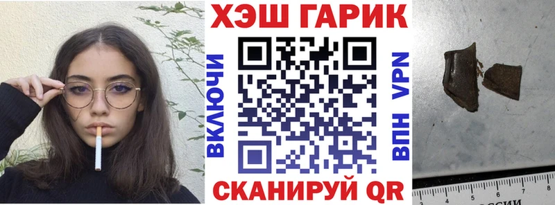 Купить закладку Галлюциногенные грибы  Cocaine  МЕФ  Марихуана  Купино