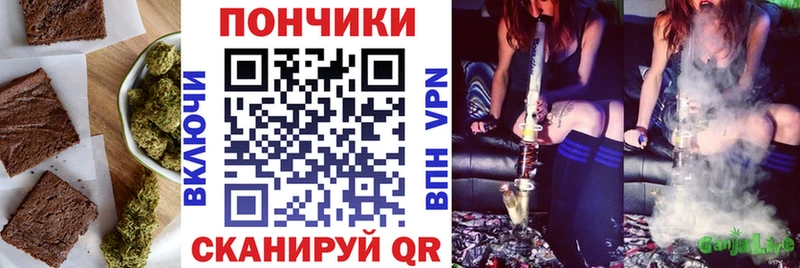 Купить закладки  Купино  Canna-Cookies конопля 
