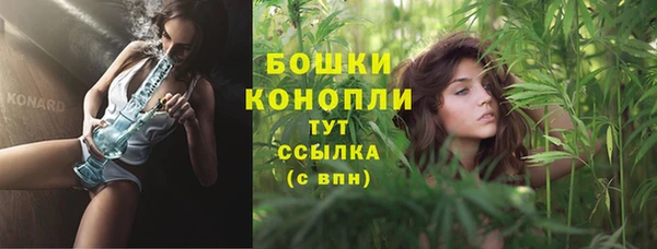 мефедрон Куйбышев