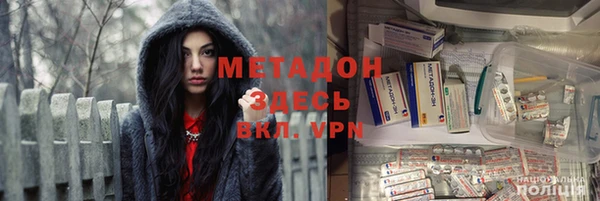 спиды Кукмор