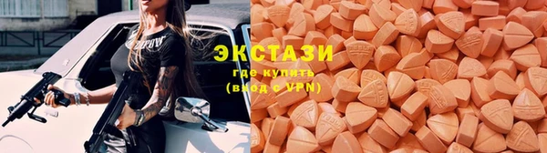 прущая мука Кулебаки