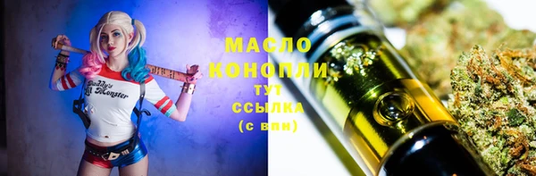 спиды Кукмор