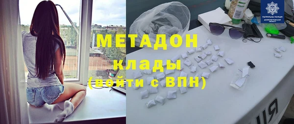 спиды Кукмор