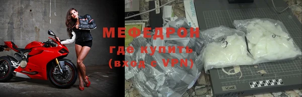 спиды Кукмор