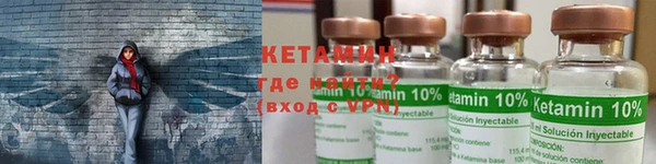 мефедрон Куйбышев