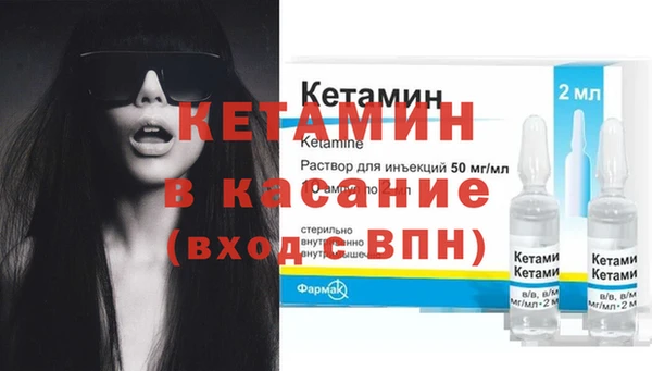 прущая мука Кулебаки