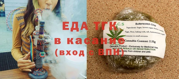 прущая мука Кулебаки