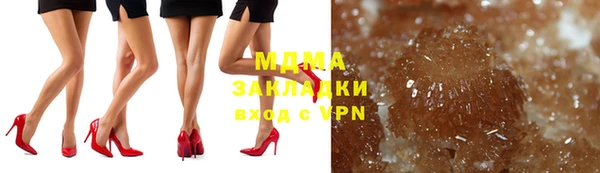 прущая мука Кулебаки