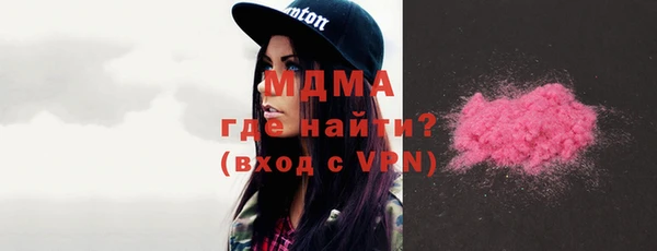 прущая мука Кулебаки
