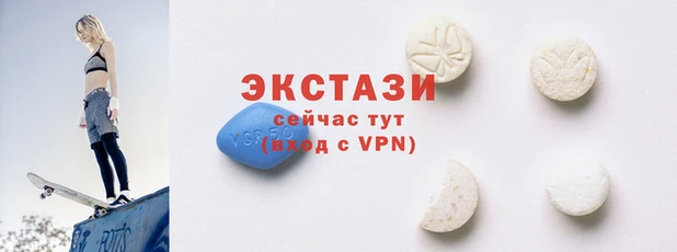 спиды Кукмор