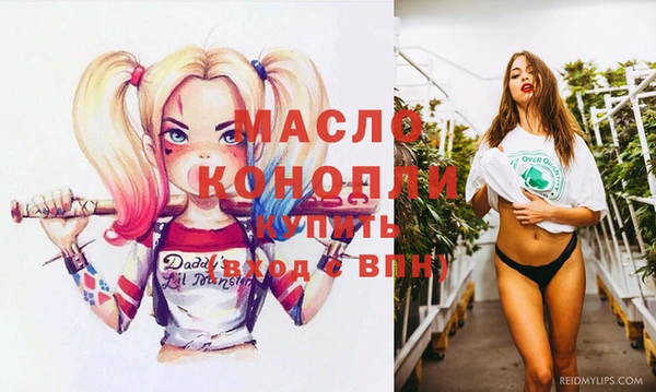 прущая мука Кулебаки
