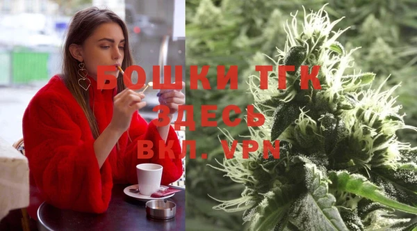 прущая мука Кулебаки