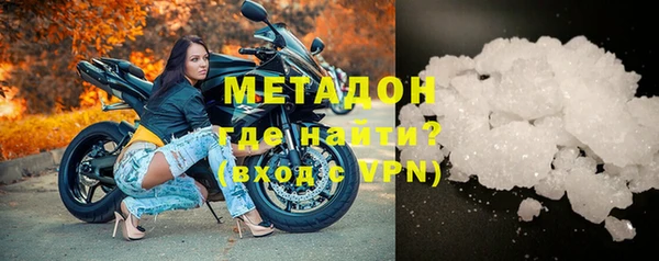 прущая мука Кулебаки