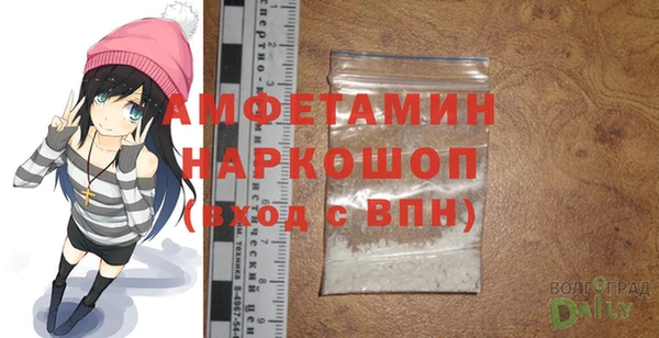 прущая мука Кулебаки