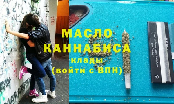 спиды Кукмор