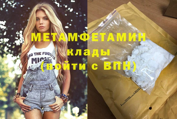 прущая мука Кулебаки