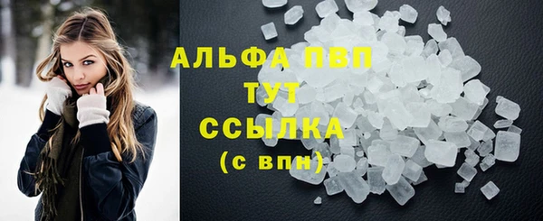 прущая мука Кулебаки