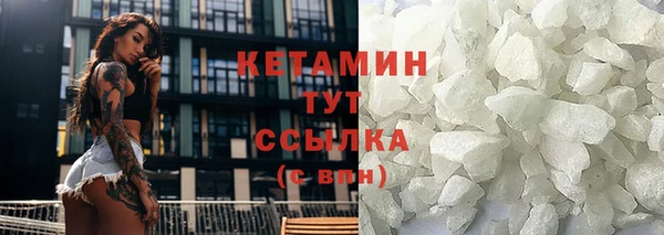 спиды Кукмор