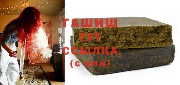 спиды Кукмор