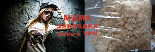спиды Кукмор