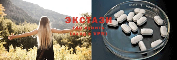прущая мука Кулебаки